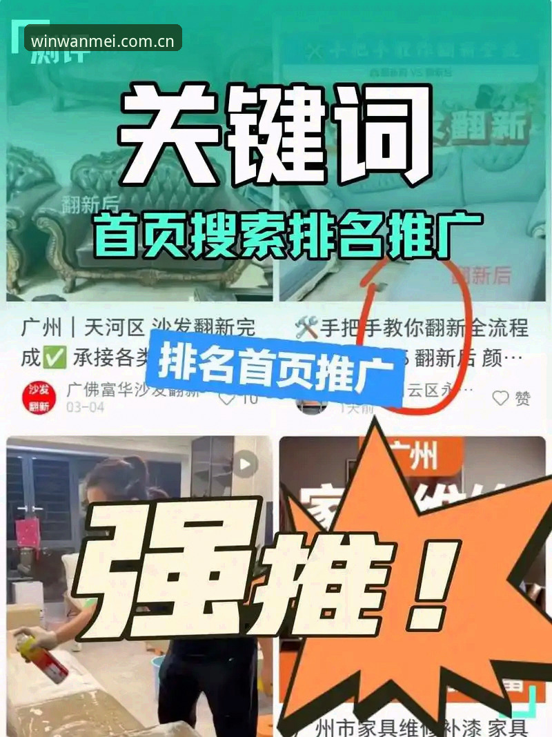 很多人以为找一个官网入口最笨的办法就是反复搜关键词，但真正让人抓狂的，往往不是找不到，而是找到的那个页面已经悄悄变了模样。